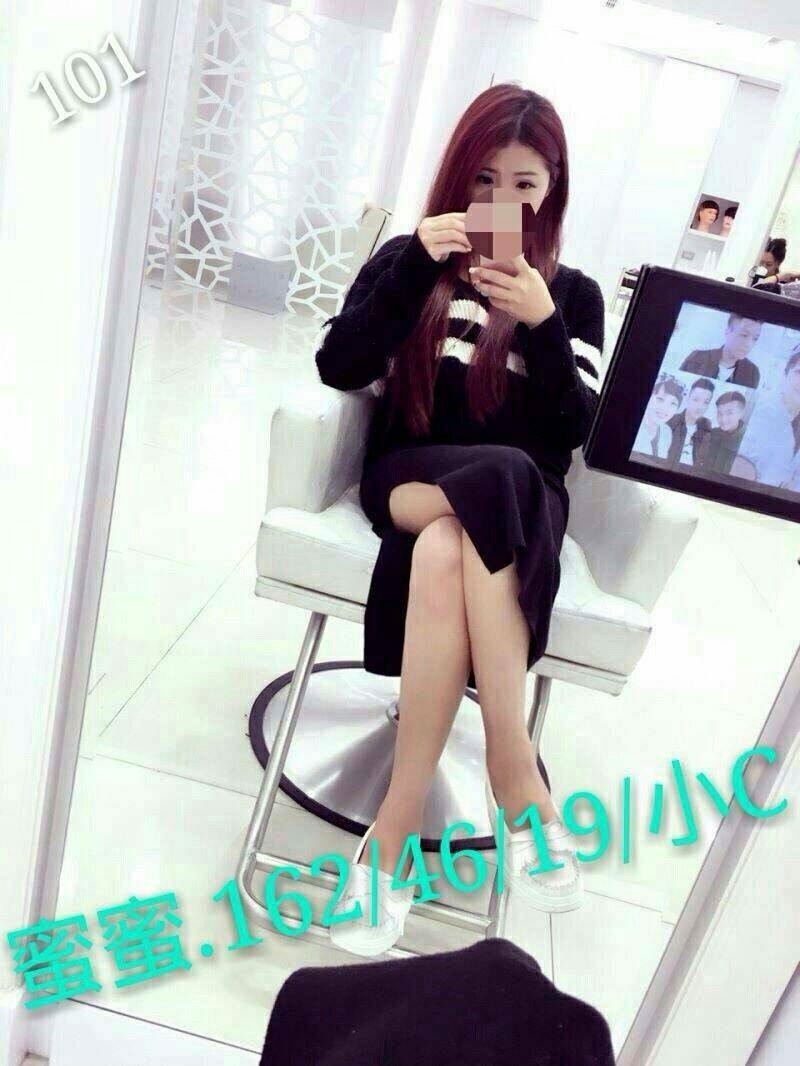 彰投 曉妃 舒壓天后 T臺模特